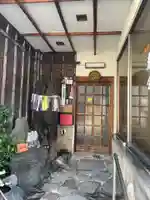 良順院心道教会(京都府)