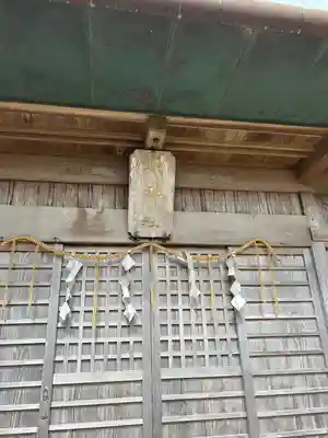 椿神社(千葉県)