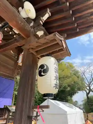 唐津神社の{uncategorized: "未分類", other: "その他", undefined: "問題あり", building: "その他建物", grave: "お墓", sacred_gate: "鳥居", guardian: "狛犬", statue: "像", buddha: "仏像", history: "歴史", nature: "自然", garden: "庭園", animal: "動物", pagoda: "塔", temizu: "手水舎", mountain_gate: "山門・神門", sanctuary: "本殿・本堂", subordinate: "末社・摂社", art: "芸術", scenery: "景色", jizo: "地蔵", ema: "絵馬", goshuin: "御朱印", omikuji: "おみくじ", items: "授与品その他", amulet: "お守り", goshuincho: "御朱印帳", eats: "食事", festival: "お祭り", votive_dance: "神楽", shichigosan: "七五三参", wedding: "結婚式", experience: "体験その他", initially: "初詣", around: "周辺", anti_infection: "感染症対策"}