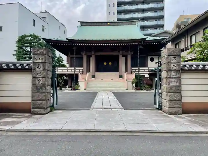 寿松院(東京都)