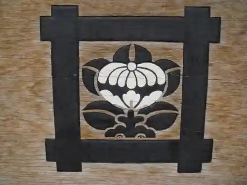 長照寺のその他建物