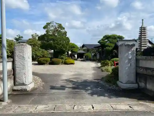 光照寺のその他建物