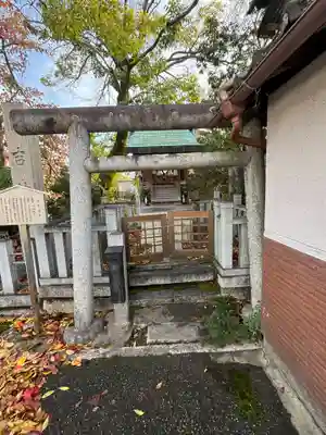 日吉神社(滋賀県)