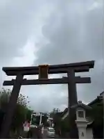 波上宮(沖縄県)