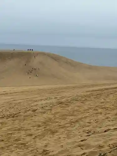 鳥取縣護國神社の周辺