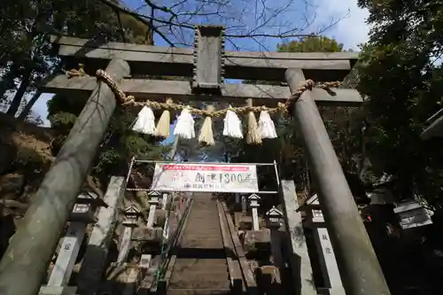 師岡熊野神社の鳥居