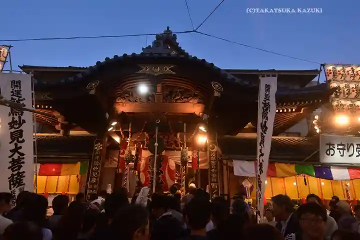 長國寺(東京都)
