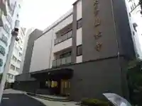 圓乘寺の本殿・本堂