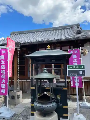 観音寺のその他建物