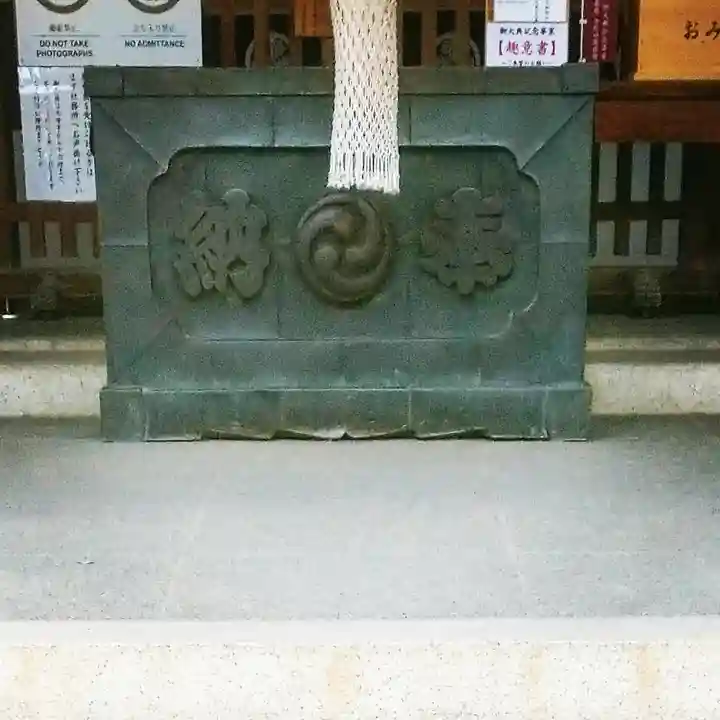 品川神社のその他建物