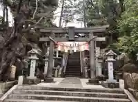 師岡熊野神社の鳥居