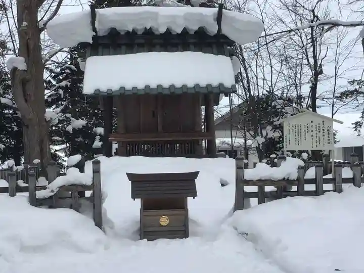 旭川神社の末社・摂社