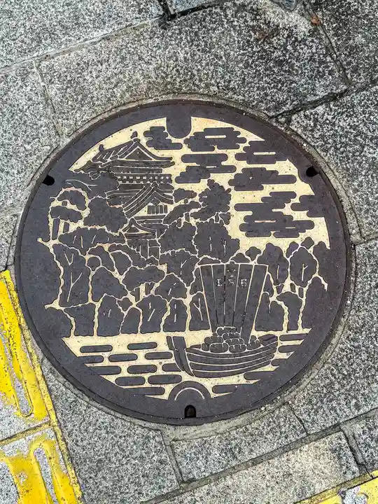 龍城神社(愛知県)