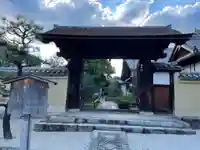 興臨院(京都府)