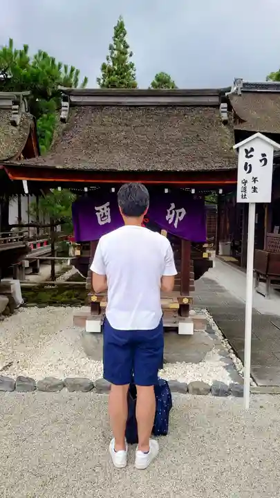 賀茂御祖神社(下鴨神社)(京都府)