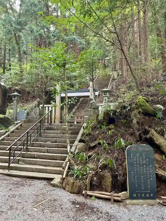 最乗寺奥の院(慈雲閣)(神奈川県)