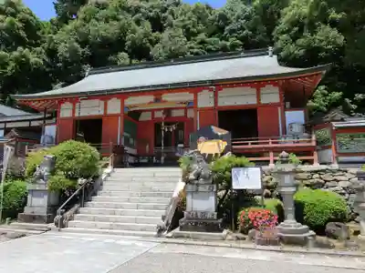 粉河産土神社（たのもしの宮）の本殿・本堂