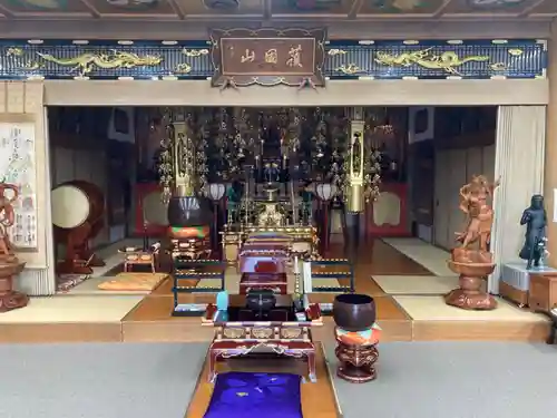 宝光寺(北海道)