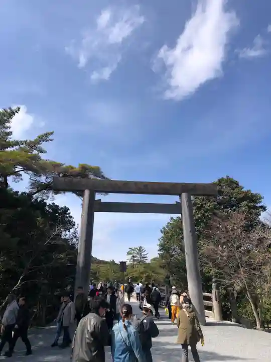 伊勢神宮内宮(皇大神宮)の御朱印