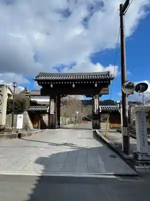 くろ谷 金戒光明寺の山門・神門