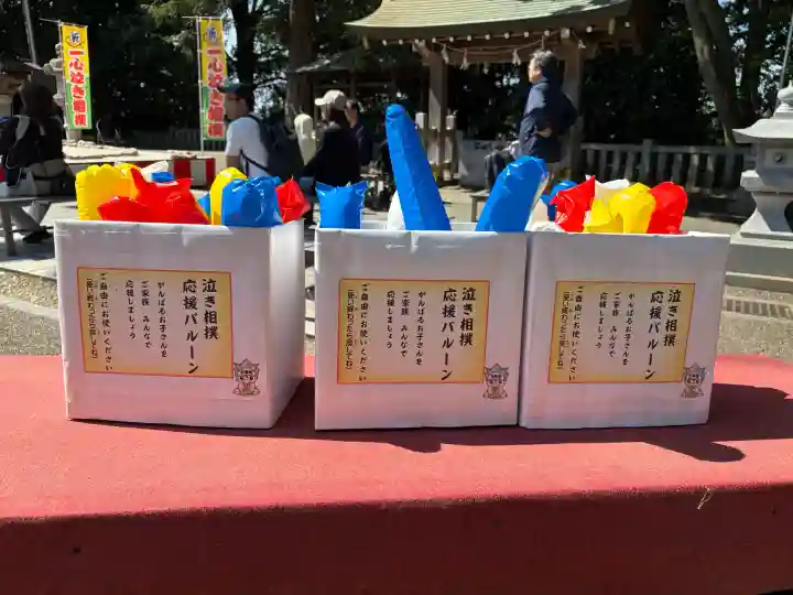神鳥前川神社の{uncategorized: "未分類", other: "その他", undefined: "問題あり", building: "その他建物", grave: "お墓", sacred_gate: "鳥居", guardian: "狛犬", statue: "像", buddha: "仏像", history: "歴史", nature: "自然", garden: "庭園", animal: "動物", pagoda: "塔", temizu: "手水舎", mountain_gate: "山門・神門", sanctuary: "本殿・本堂", subordinate: "末社・摂社", art: "芸術", scenery: "景色", jizo: "地蔵", ema: "絵馬", goshuin: "御朱印", omikuji: "おみくじ", items: "授与品その他", amulet: "お守り", goshuincho: "御朱印帳", eats: "食事", festival: "お祭り", votive_dance: "神楽", shichigosan: "七五三参", wedding: "結婚式", experience: "体験その他", initially: "初詣", around: "周辺", anti_infection: "感染症対策"}