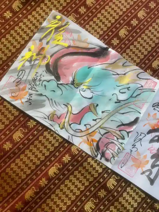 鳳仙寺(栃木県)