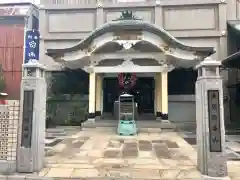 大安楽寺の山門