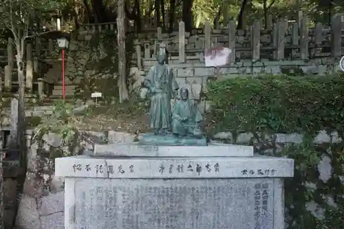 京都霊山護國神社のその他建物