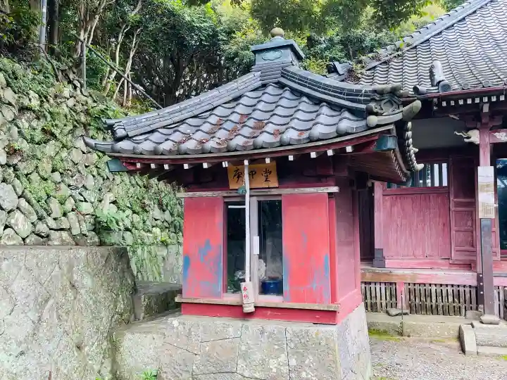 波切氏仏教会(三重県)