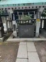 椙森神社(東京都)
