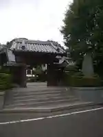 天徳院の山門・神門