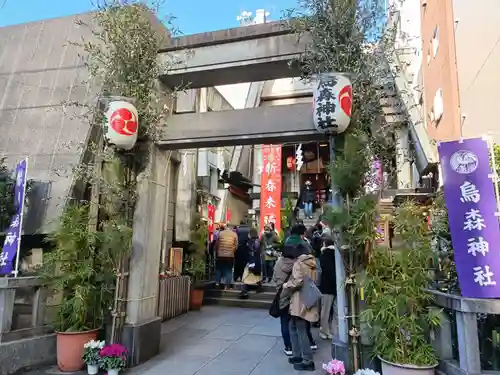 烏森神社(東京都)