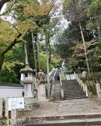知恩院(京都府)