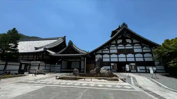 天龍寺(京都府)