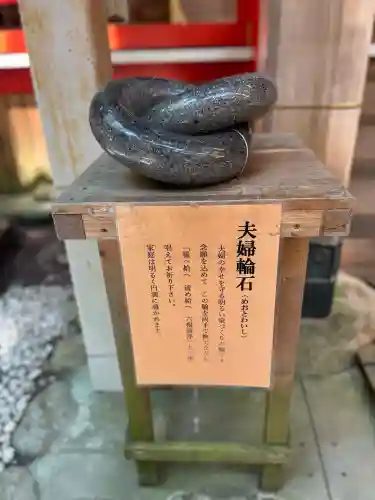 椿大神社(三重県)