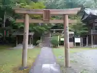 大國主神社(和歌山県)