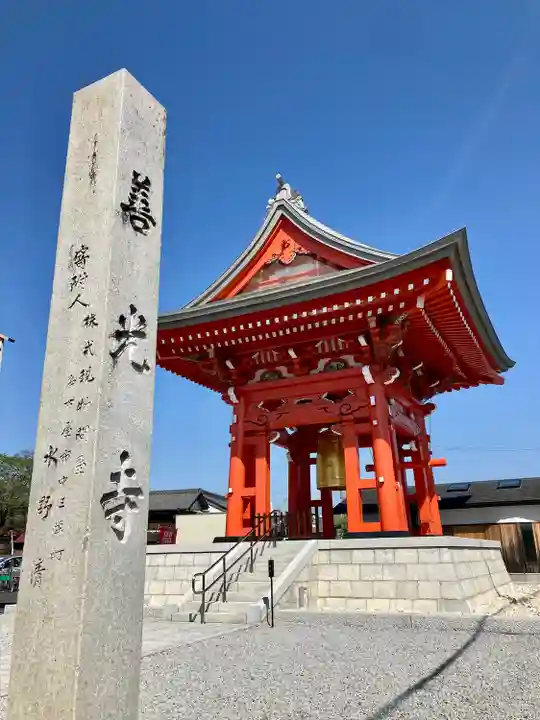 善光寺東海別院(祖父江善光寺)のその他建物