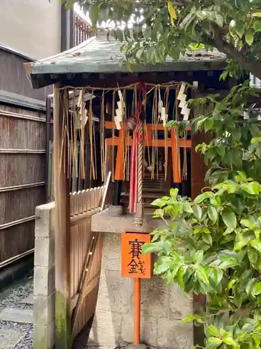 中山神社(京都府)