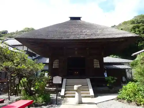 佛日庵のその他建物