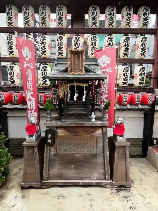 摩利支天 徳大寺(東京都)