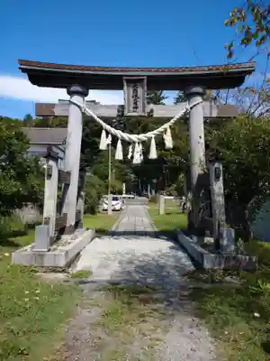 大國魂神社(福島県)