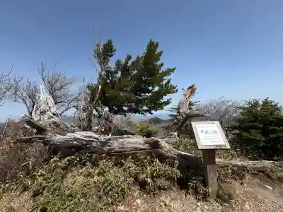 剣山本宮枝折神社(徳島県)