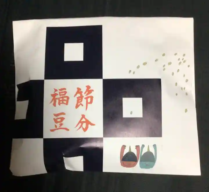 乃木神社(東京都)