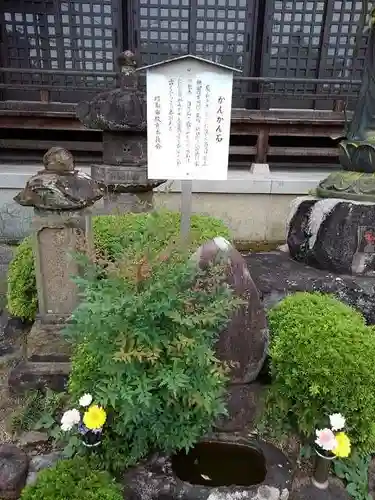 阿彌陀寺の歴史