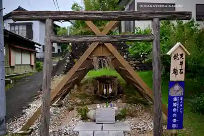 伊雜宮（皇大神宮別宮）(三重県)