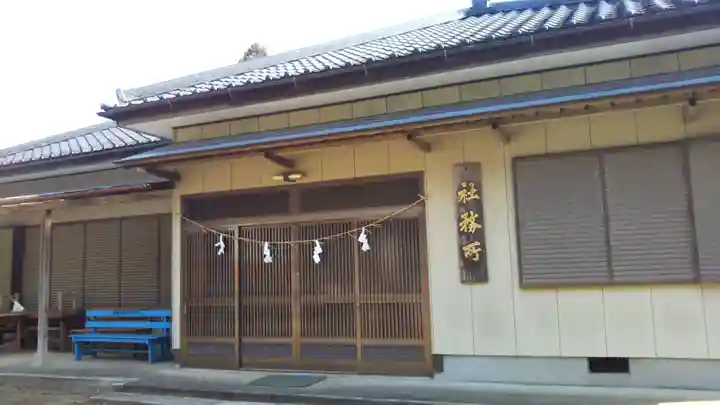 松澤 熊野神社のその他建物