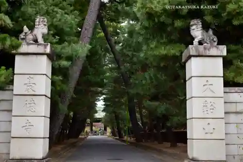 豪徳寺(東京都)