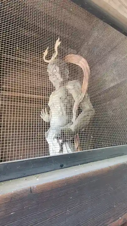 金毘羅寺(愛媛県)