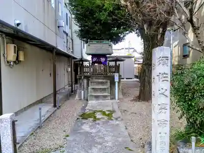 須佐之男社のその他建物