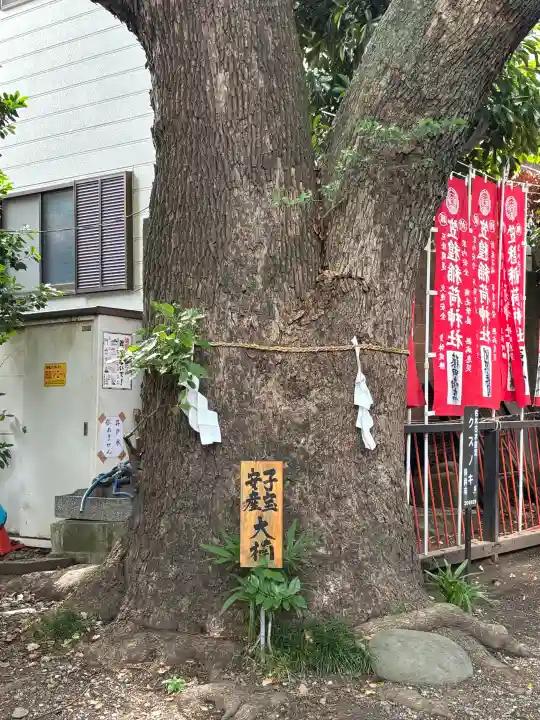 笠䅣稲荷神社(神奈川県)